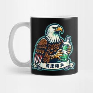 Chemistry eagle Mug